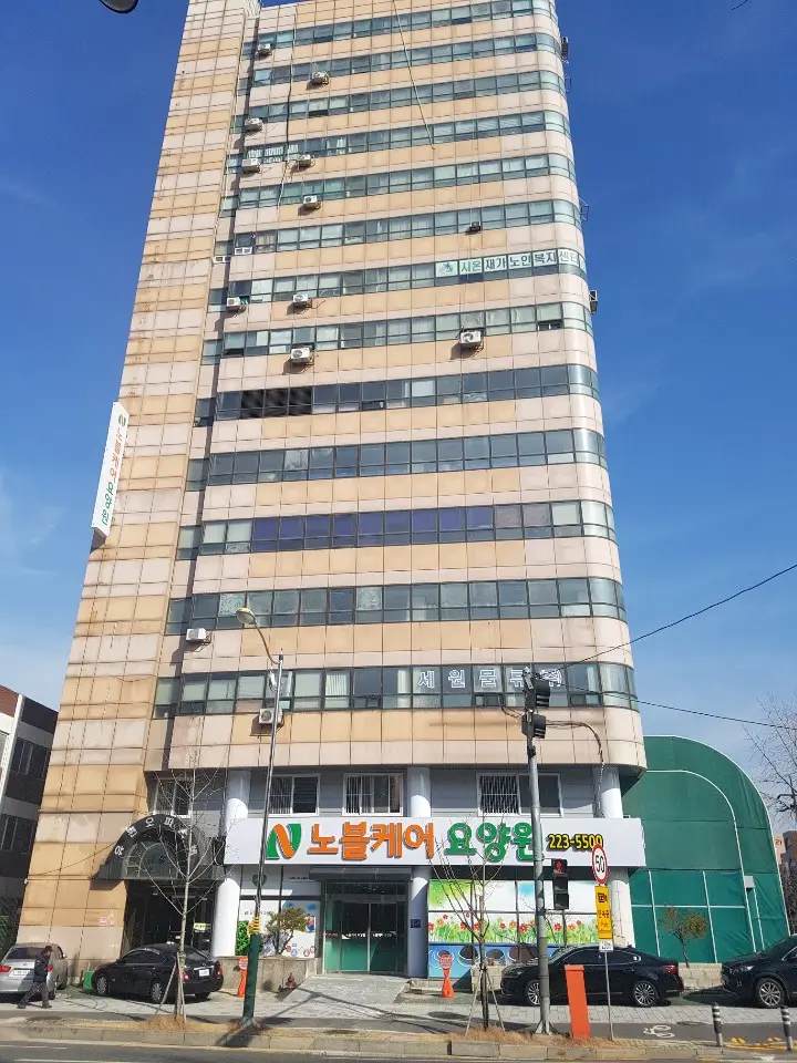 01_시설전경