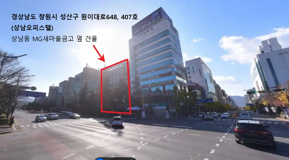 장생마을노인재가복지센터 사