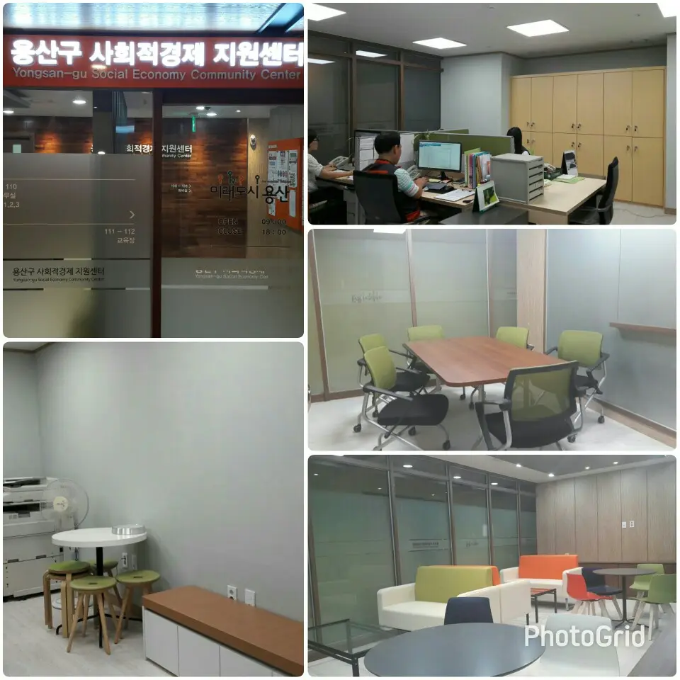 사회적협동조합인사랑케어 사진