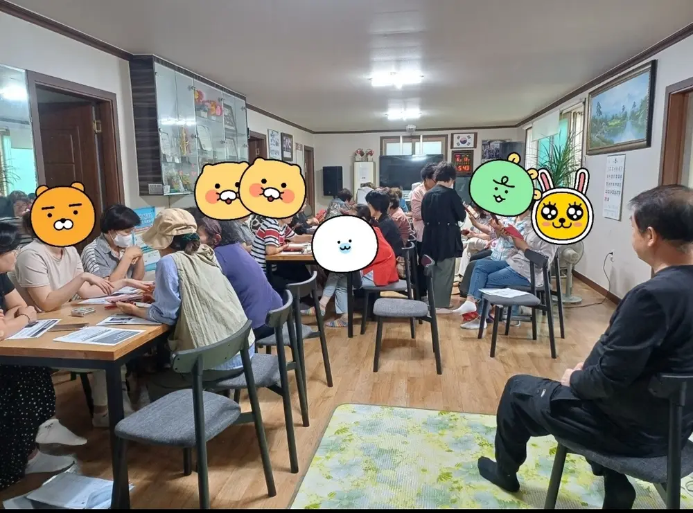 월례회의