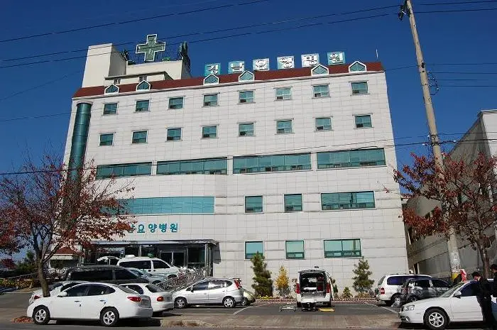 경남재가장기요양센터 사진