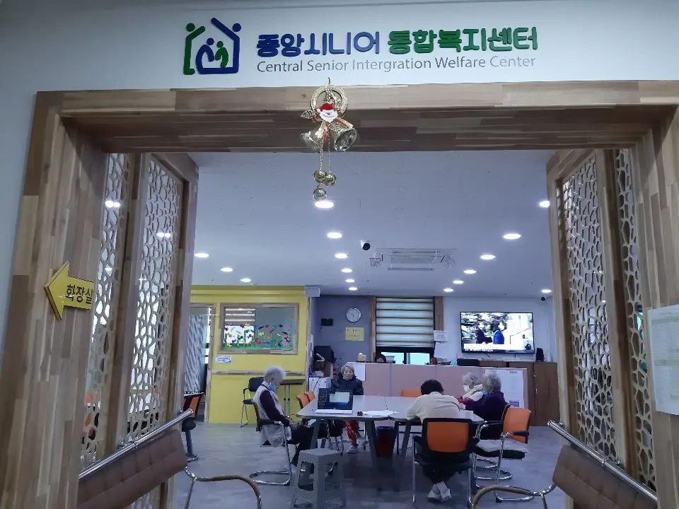시설입구