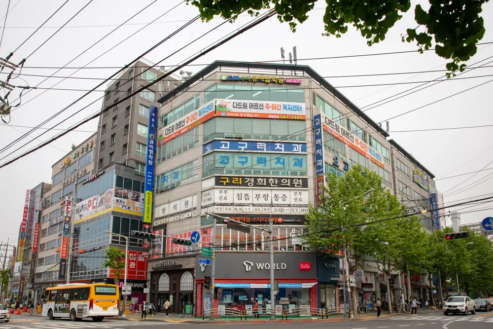 실외 전경