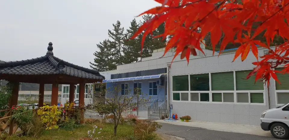 합천노인복지센터 사진