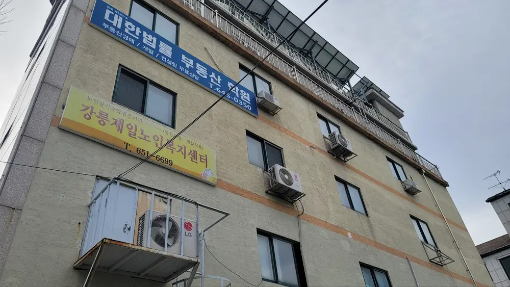 시설전경