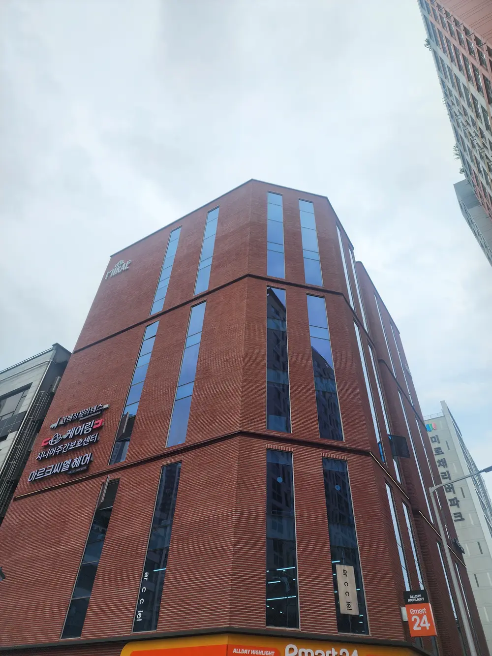 시설 전경