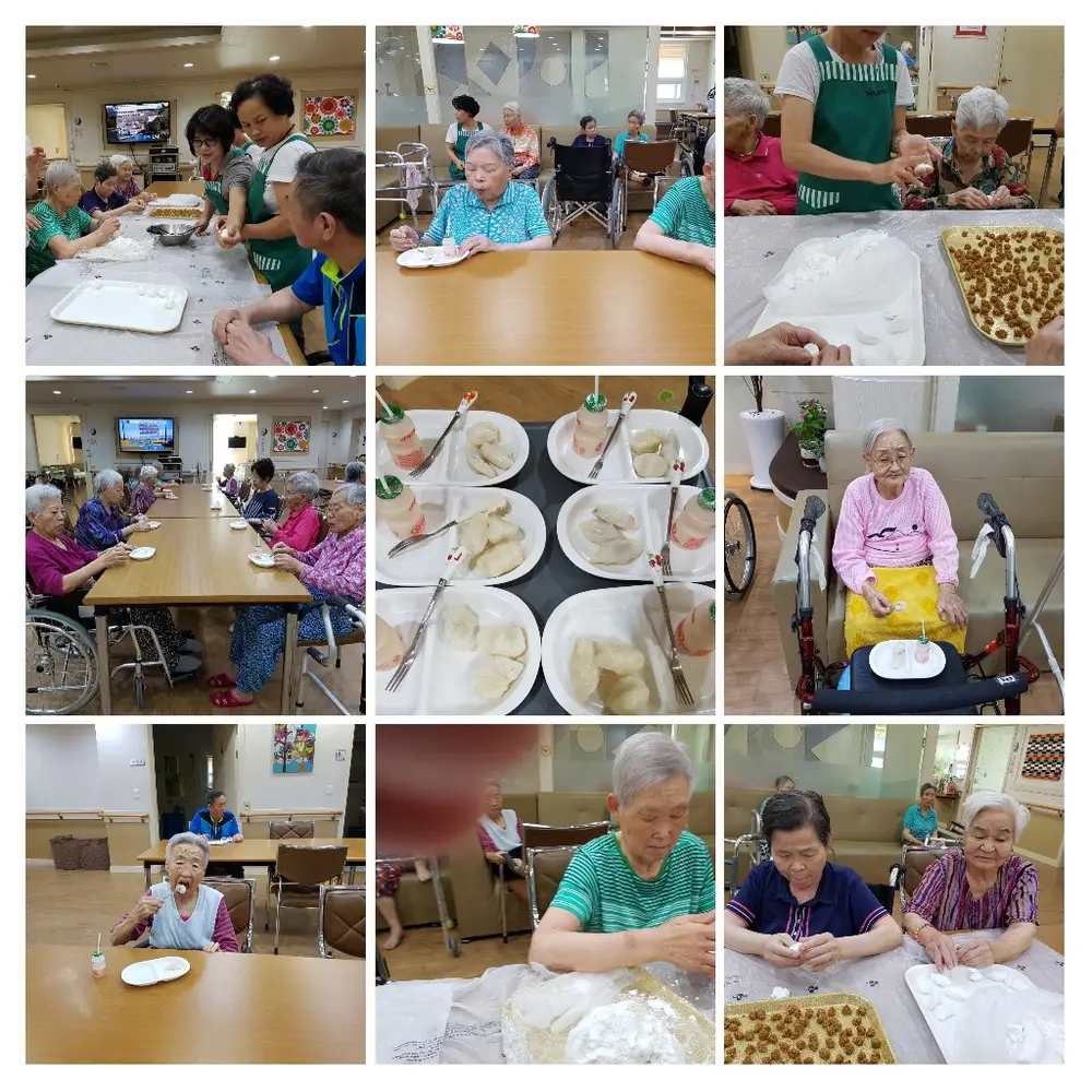 송편 한번 맛 보실래요_