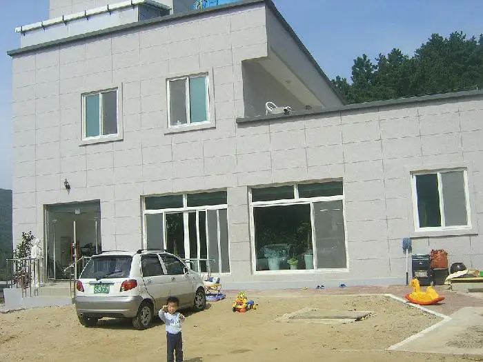 성모성심요양원