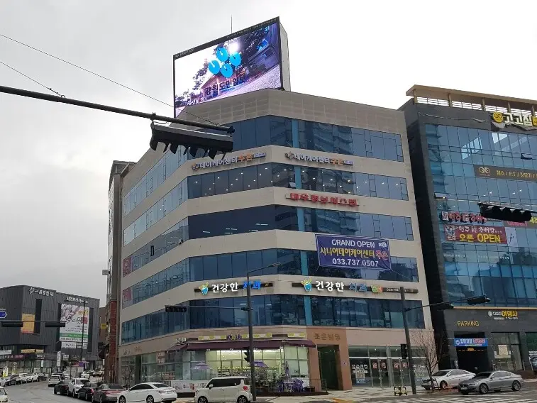 외부전경
