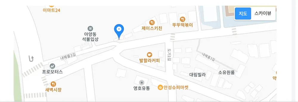 안성마춤방문요양센터