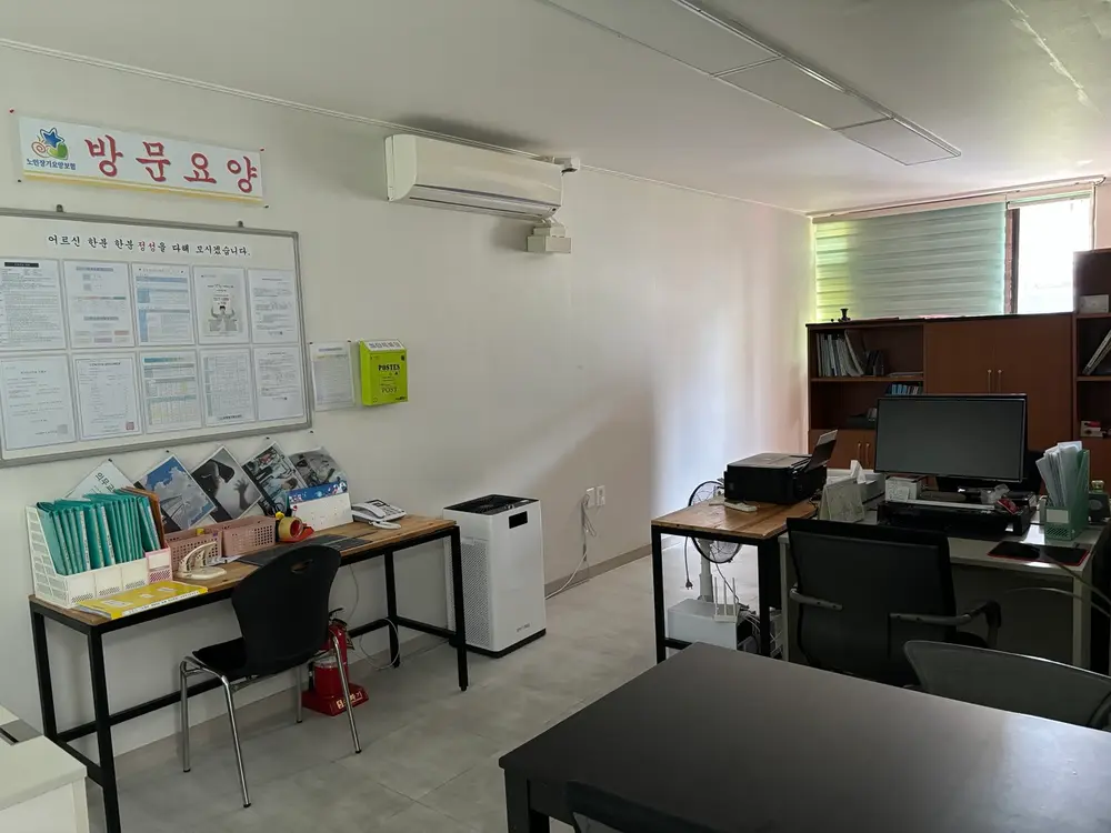 효현재가복지센터 사진