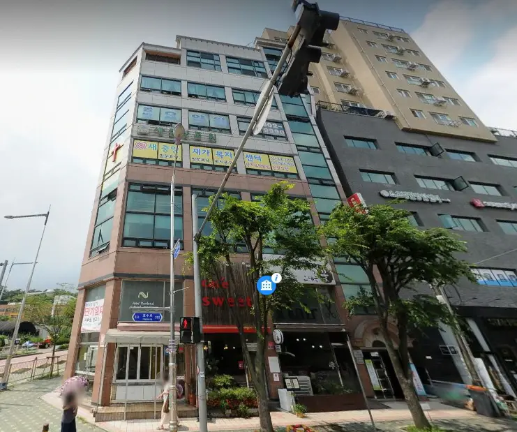전경