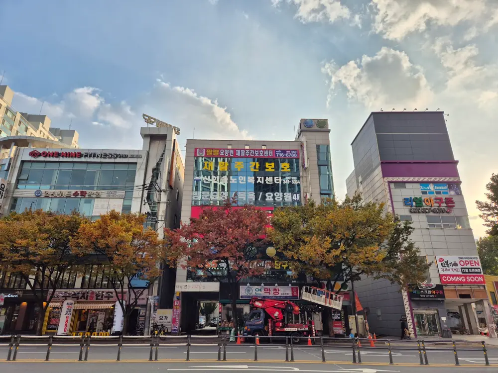 시설전경1