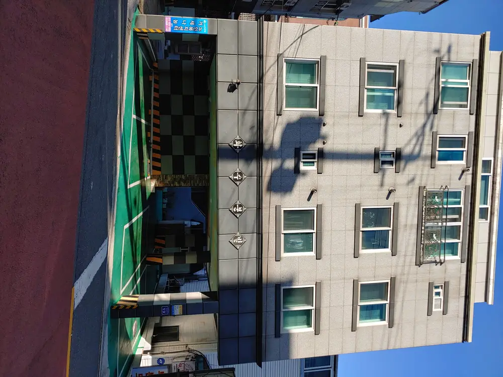 거제나눔노인복지센터 사진