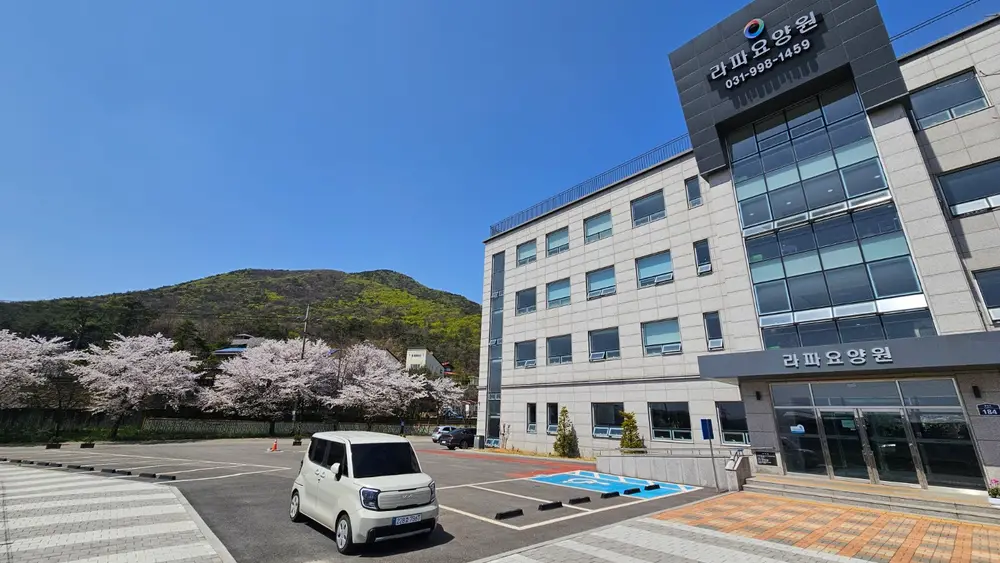 전경사진