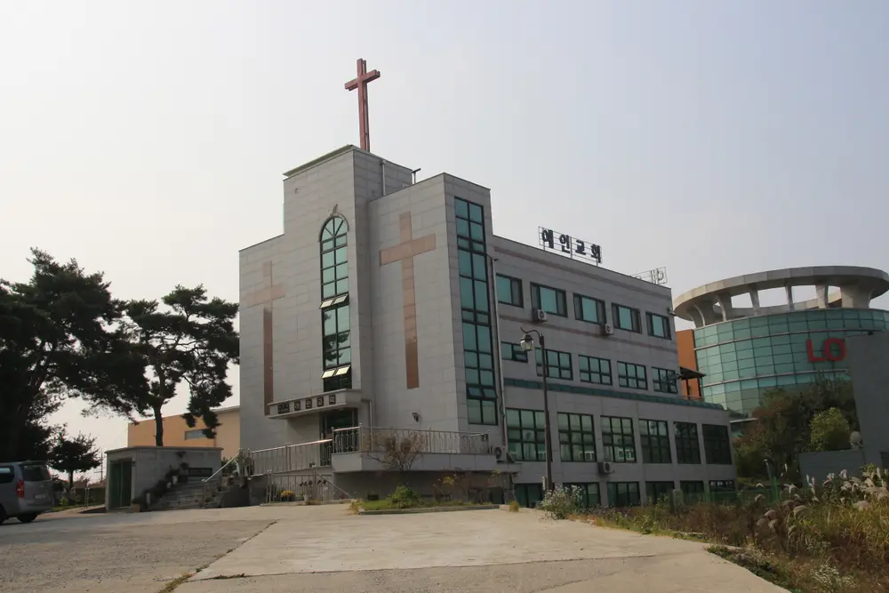 예인노인주간보호센터 전경