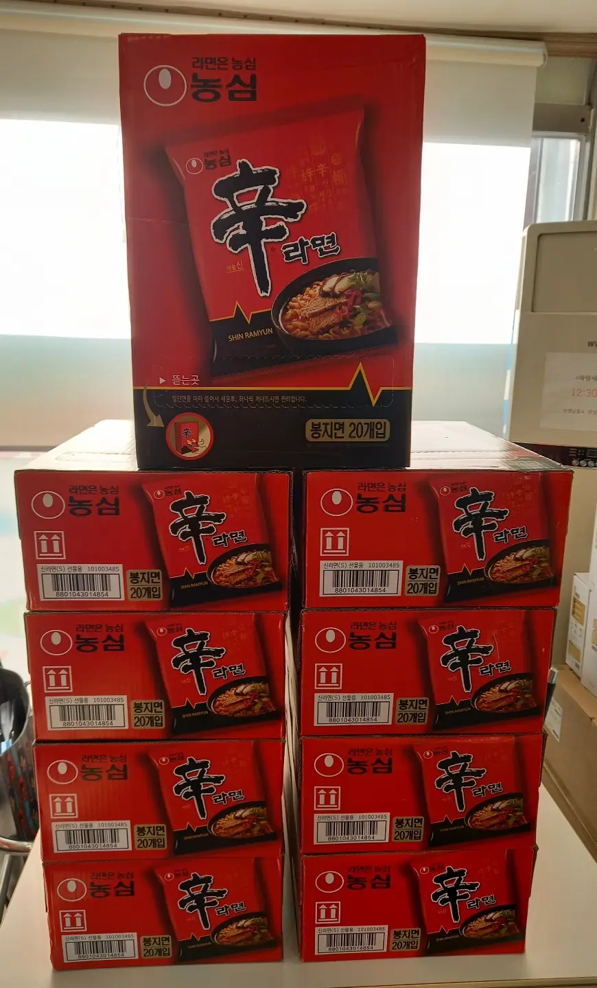 '파랑새'재가노인복지센터 사진