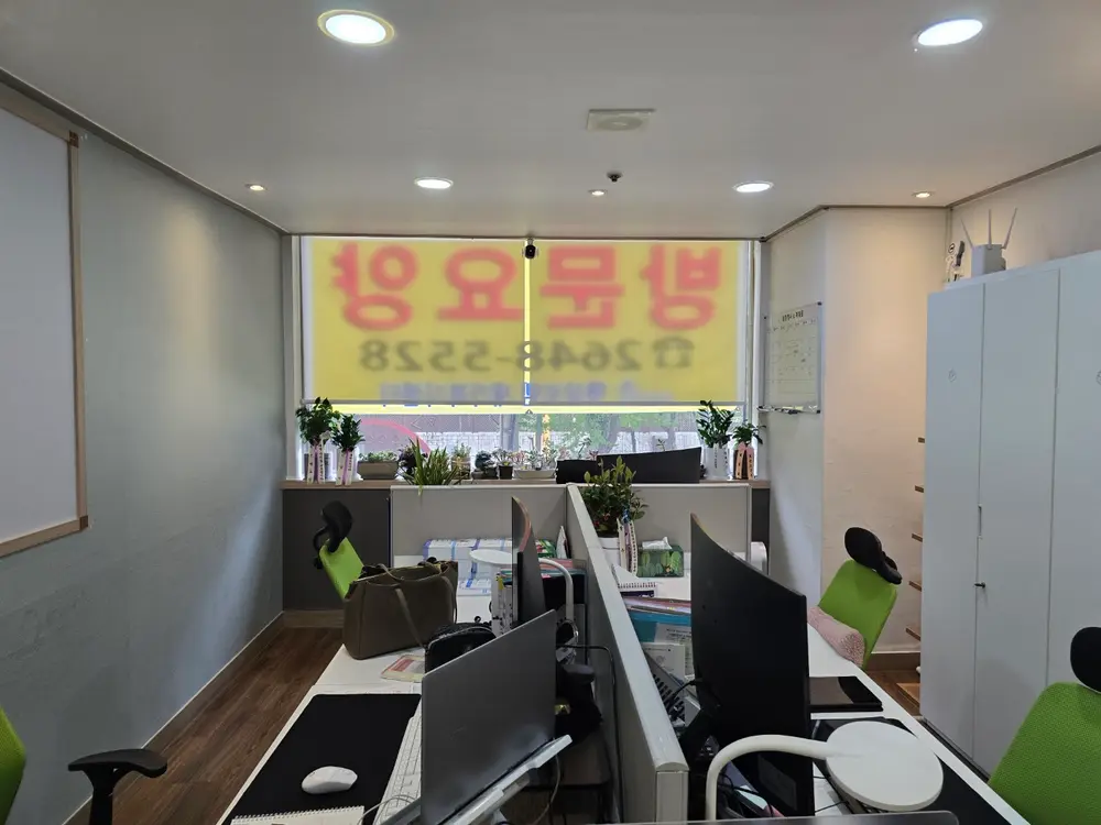 햇살로뎀 재가복지센터 사진