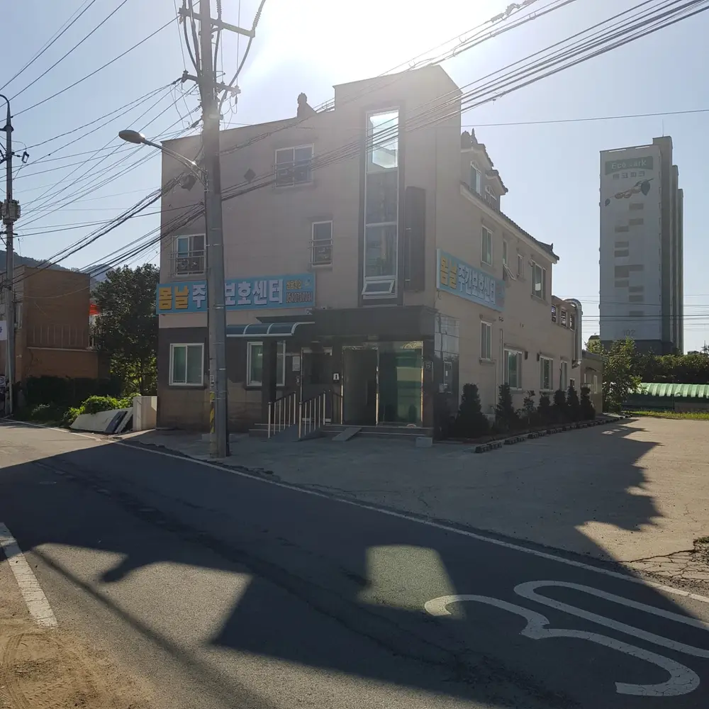 외부전경