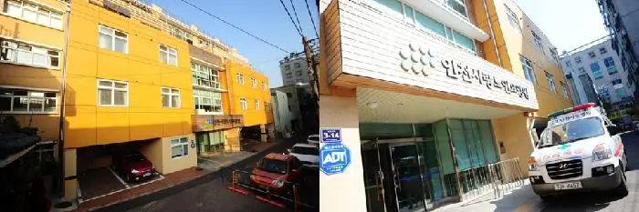 인천사랑노인요양원 사진