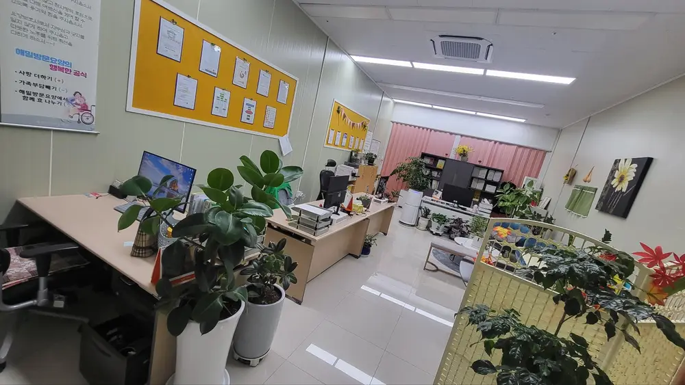 사무실 전경