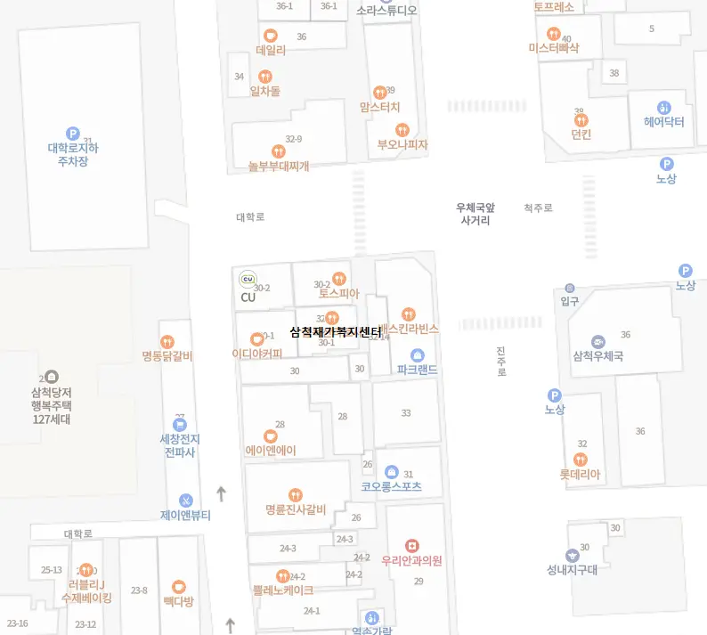 찾아오는 길 약도