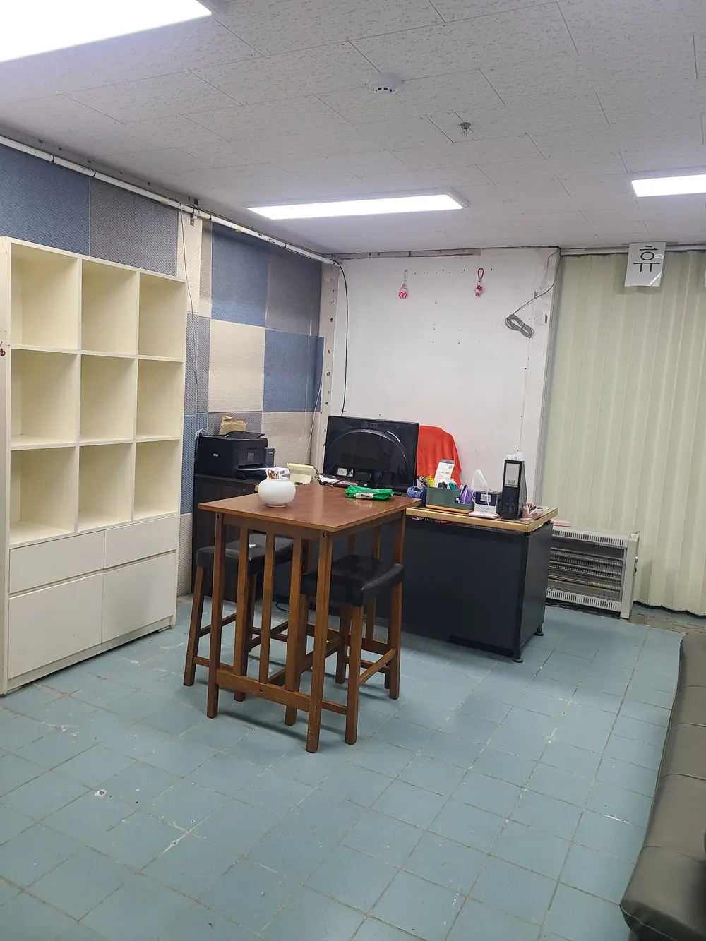 매일동행 재가복지센터 사진