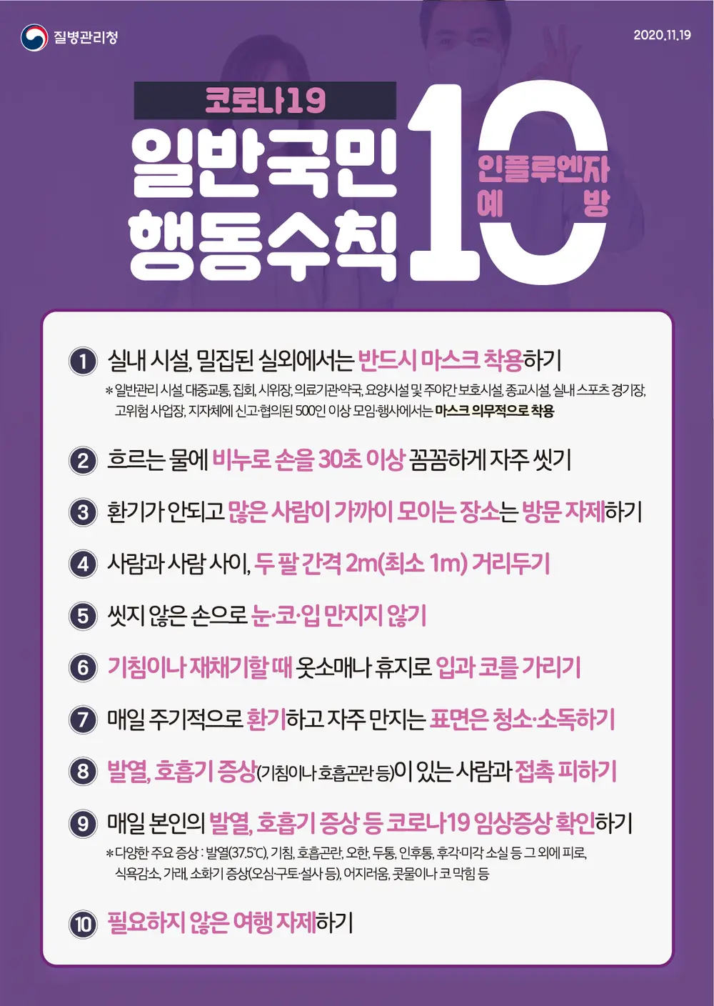 금빛방문요양센터 사진