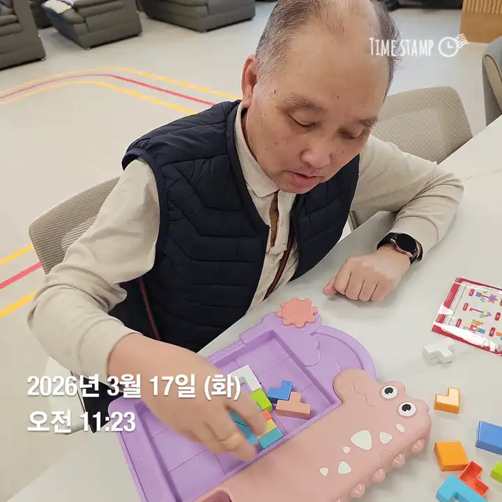 더봄주간보호센터 사진