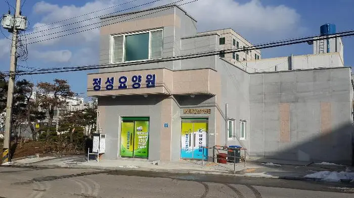 센터전경