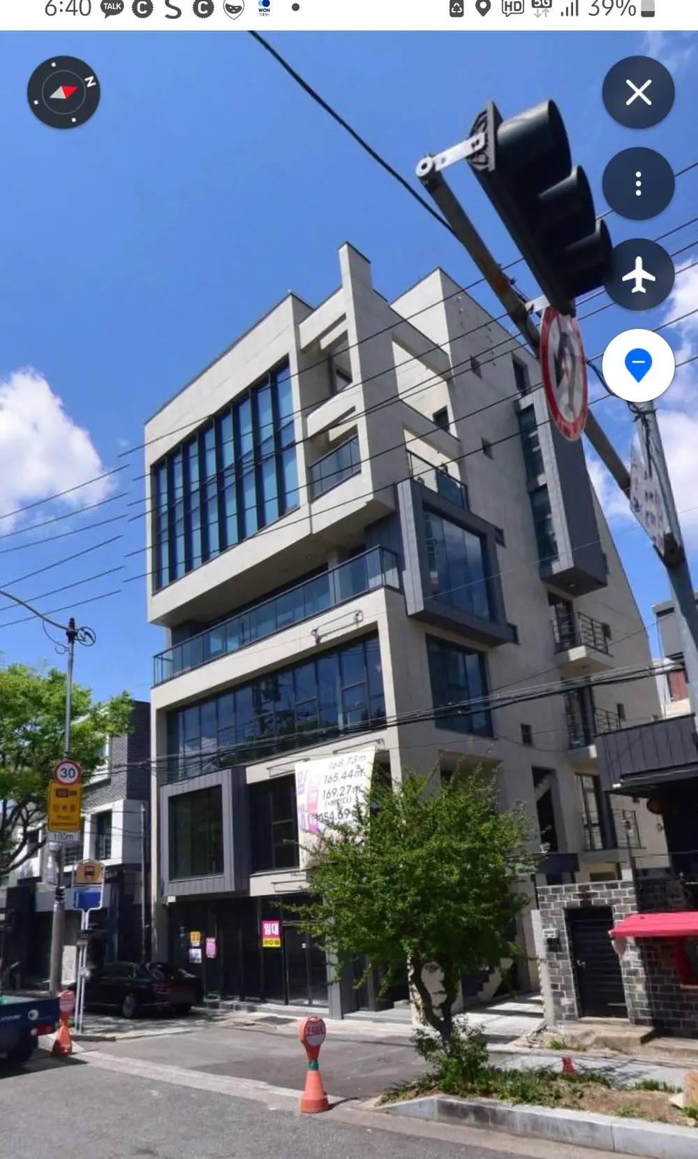 도우누리대공원노인복지센터 사진