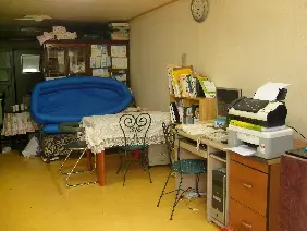 사무실 전경입니다