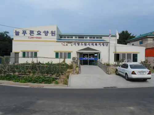 시설전경