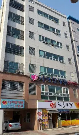 나이팅게일실버홈