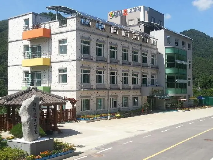 해피맘요양원 사진