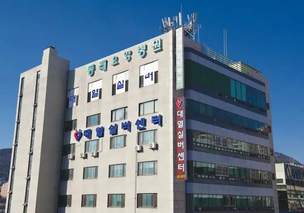 대열실버센터 전경