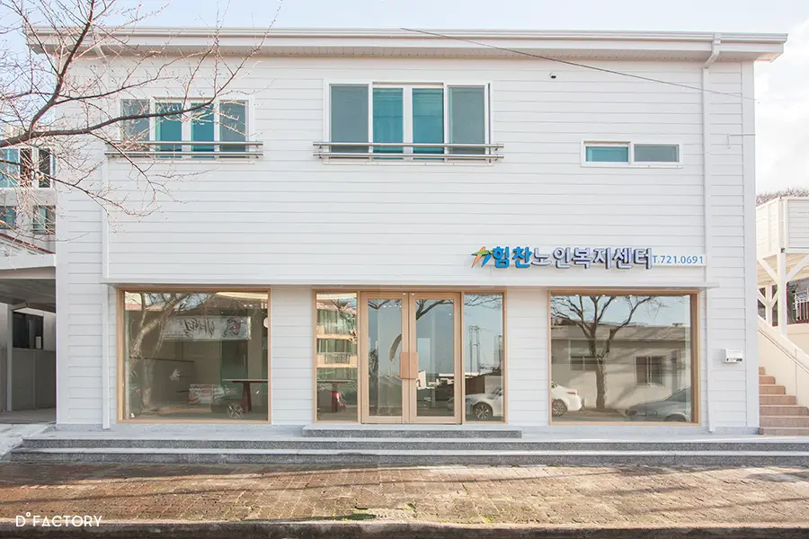 센터전면1