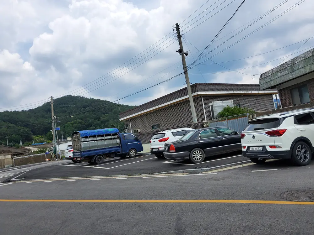 주차장