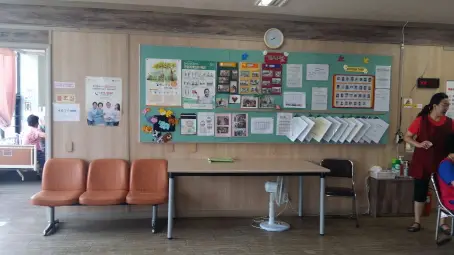 휴게실