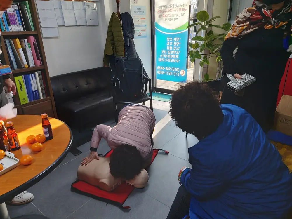 센터전경