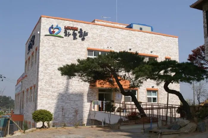 센터 전경사진입니다