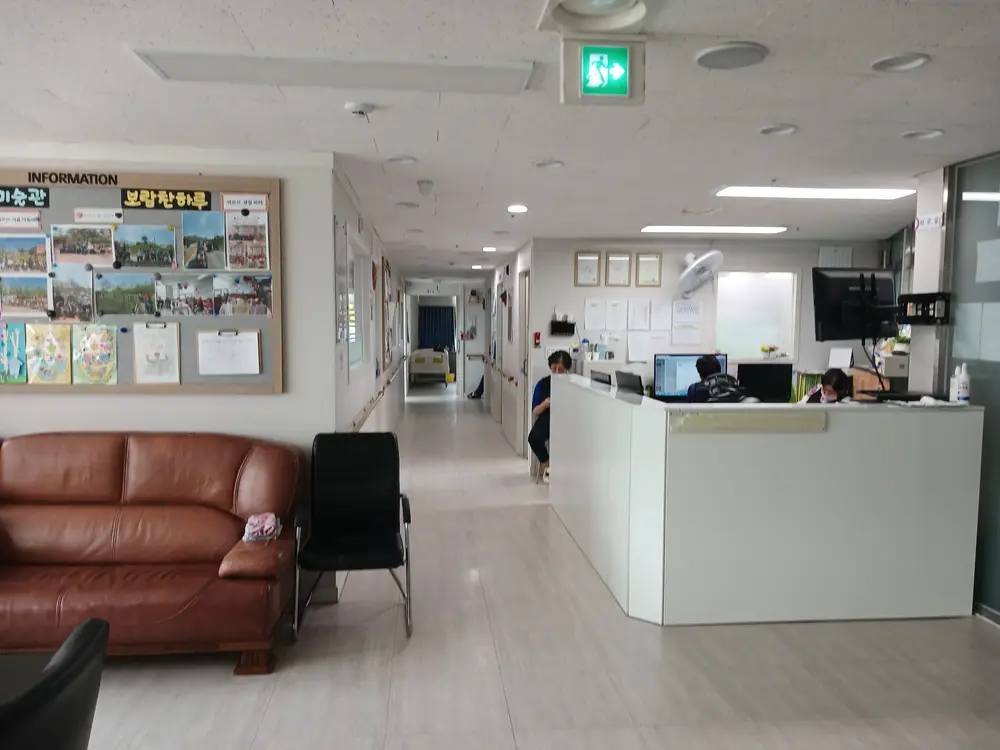 내부시설 전경