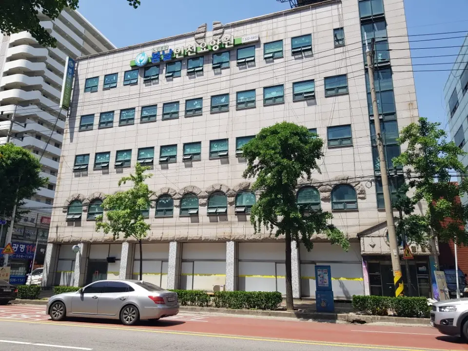 봄날인천요양원 전경