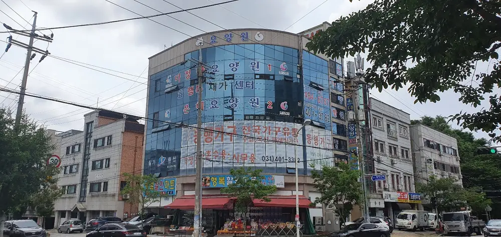다정한요양원 전경입니다