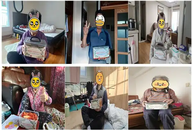 2025년 김장김치전달