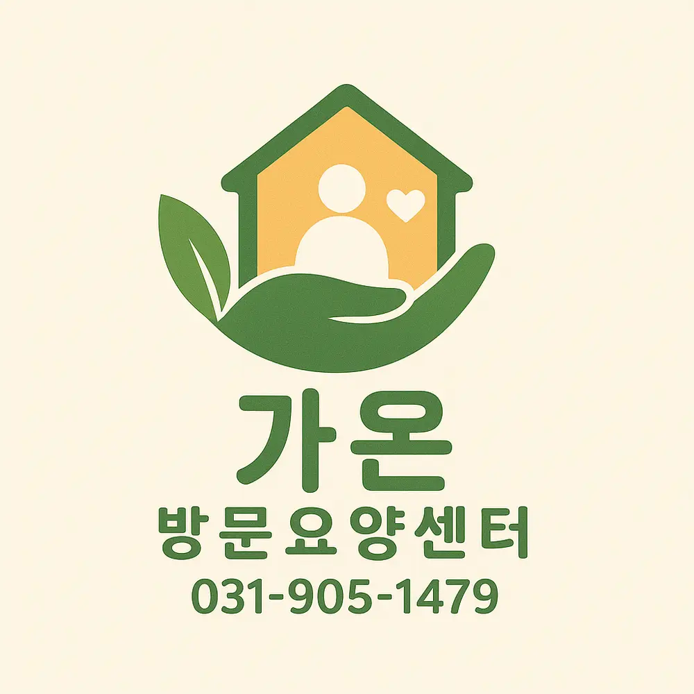 가온2