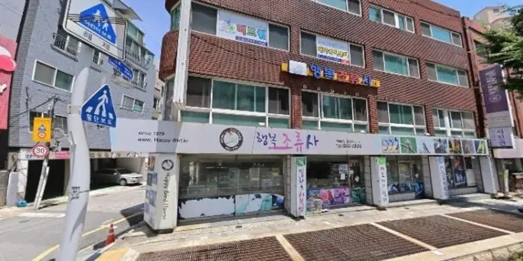 더드림재가복지센터 사진