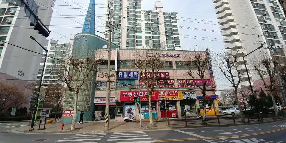 (A+)성동구방문요양간호센터 사진