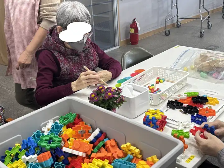 인지프로그램