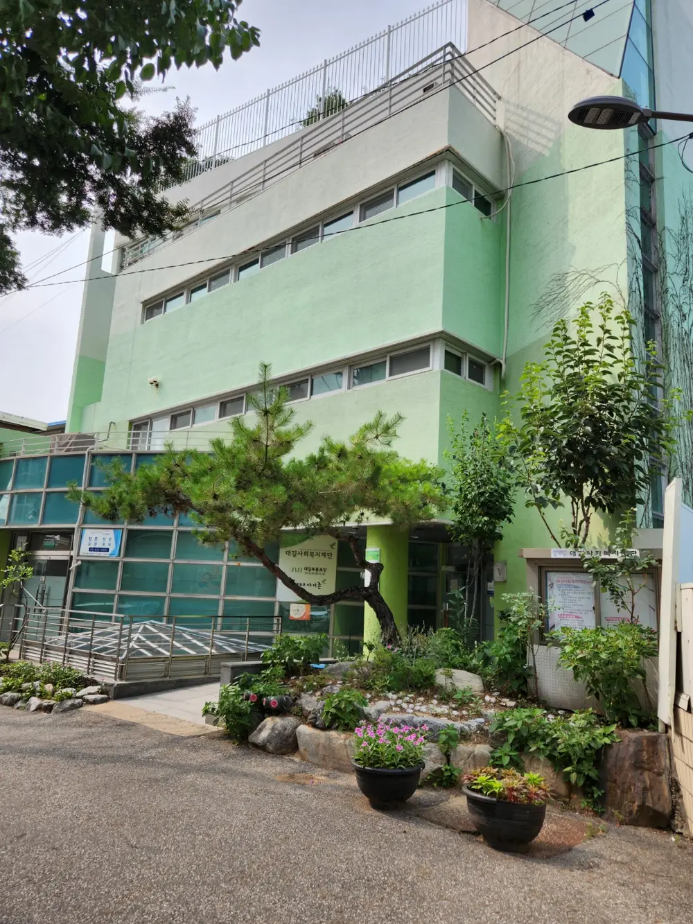 대길홈케어센터 전경